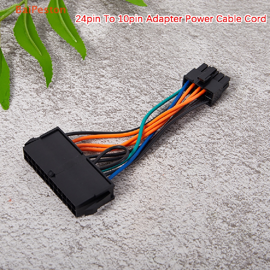 Dây Cáp Nguồn 24P Sang 10P Chuyên Dụng Cho Bo Mạch Chủ Lenovo