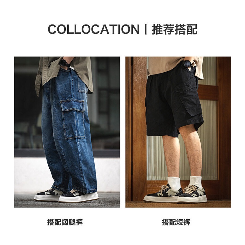 Giày canvas MADEN đế dày tăng chiều cao thoáng khí in họa tiết lá phong thời trang mùa hè cao cấp cho nam