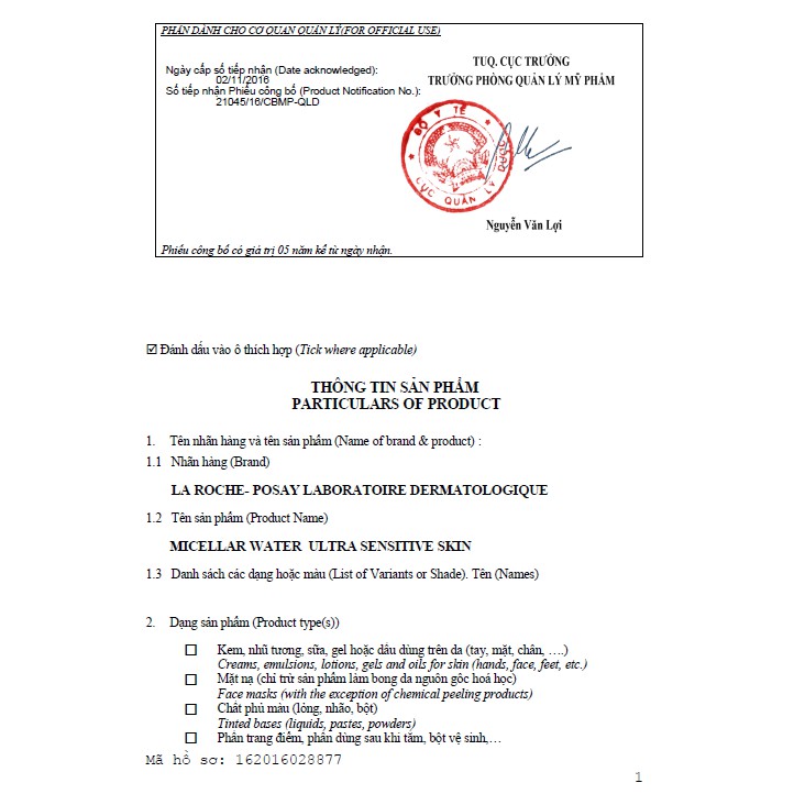 Tẩy trang La Roche-Posay Micellar Water Ultra Sensitive Skin - Nước tẩy trang La Roche Posay cho da nhạy cảm | BigBuy360 - bigbuy360.vn