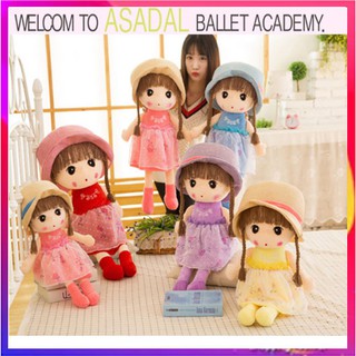 Búp bê 45cm áo hoa màu hồng phấn