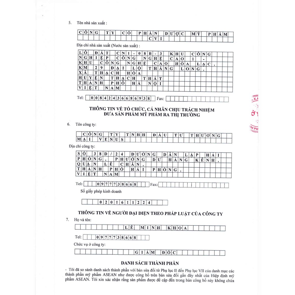 Sản phẩm kem dưỡng da Face Day Cream YUME | BigBuy360 - bigbuy360.vn