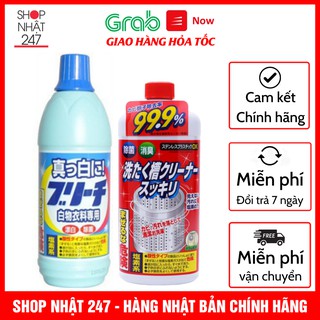 Combo Nước tẩy lồng máy giặt Rocket + Nước tẩy quần áo