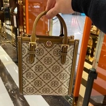 Túi Đeo Chéo Vai Đựng Đàn Violin Mini Mới Lạ Kèm Hộp Quà777777