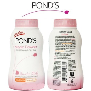 Phấn Pond's Thái Lan