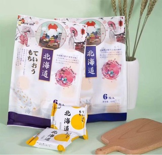 Bánh 3Q nhân trứng chảy