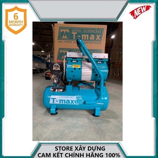 MÁY NÉN KHÍ KHÔNG DẦU 12L-1HP TMAX TM560 - HÀNG CHÍNH HÃNG