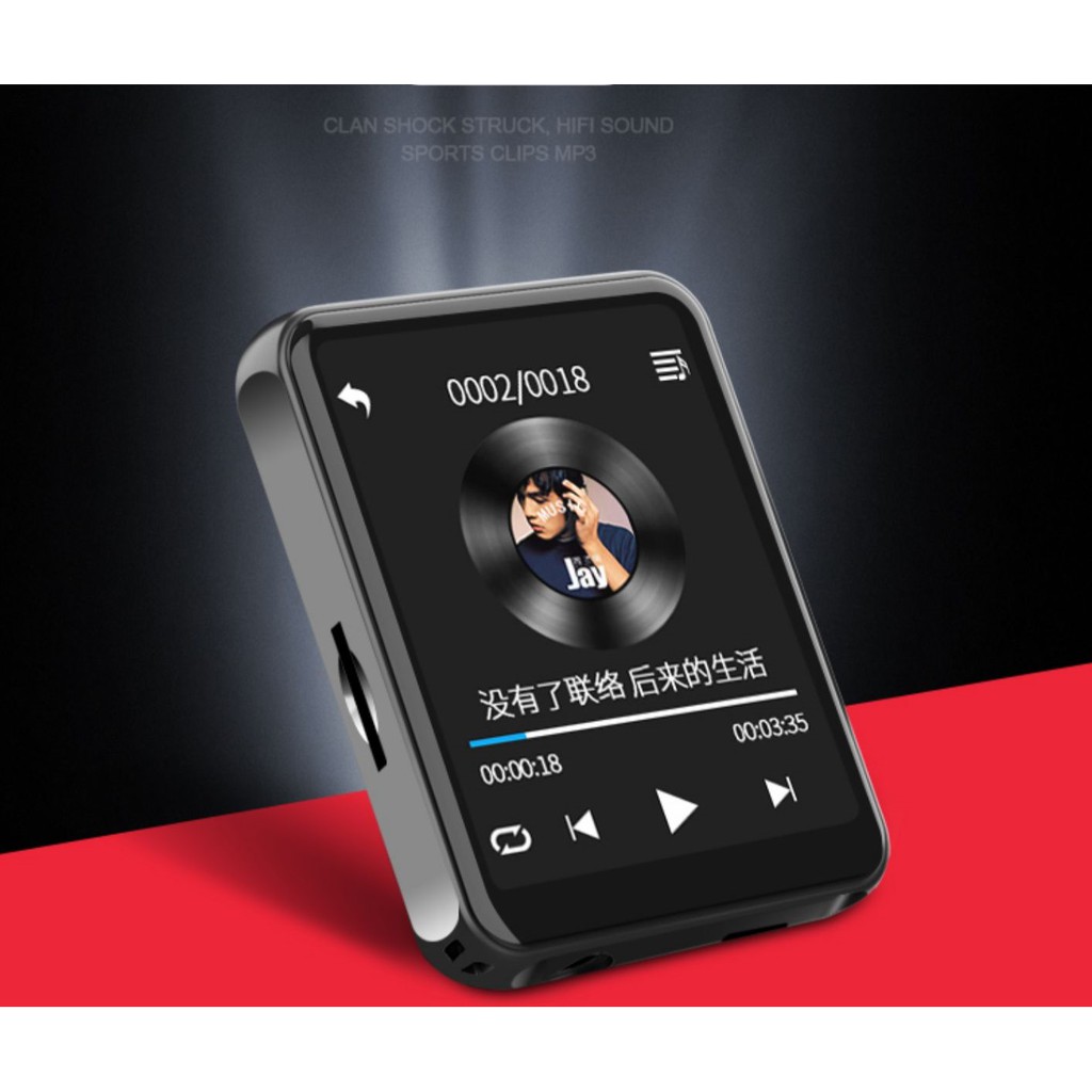 Máy nghe nhạc Mp3 Ruizu X02