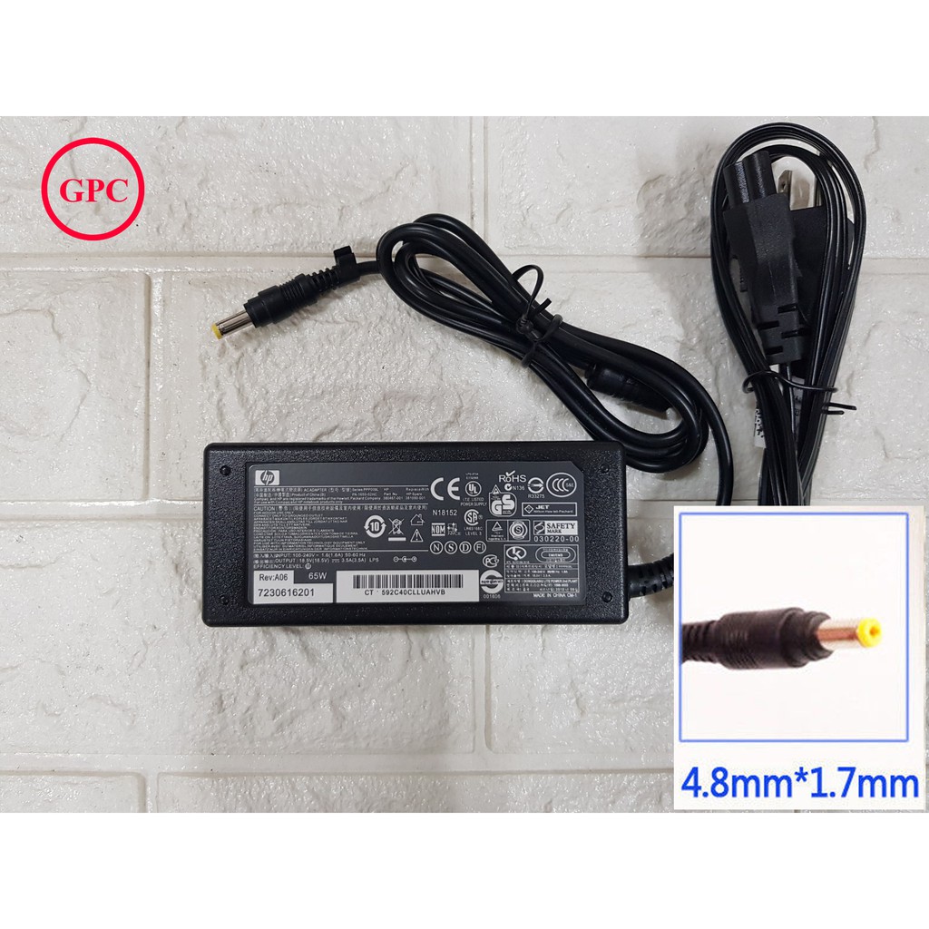 Sạc HP 18.5V - 3.5A (chân màu Vàng) dùng cho dòng Compaq 510 , 6520s - Tặng kèm dây nguồn