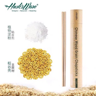 Đũa lúa mạch husks ware