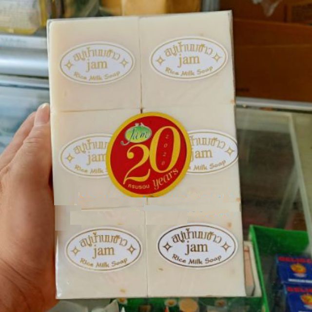 [ MẪU MỚI 2020 ] Nguyên Lốc 12 Cục Xà Phòng Cám Gạo Jam Rice Mild Soap Thái Lan