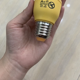 Bóng đèn đuổi ruồi muỗi Sun - Thái Lan
