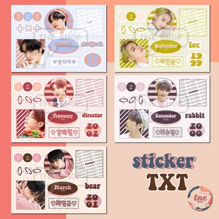 Sticker txt