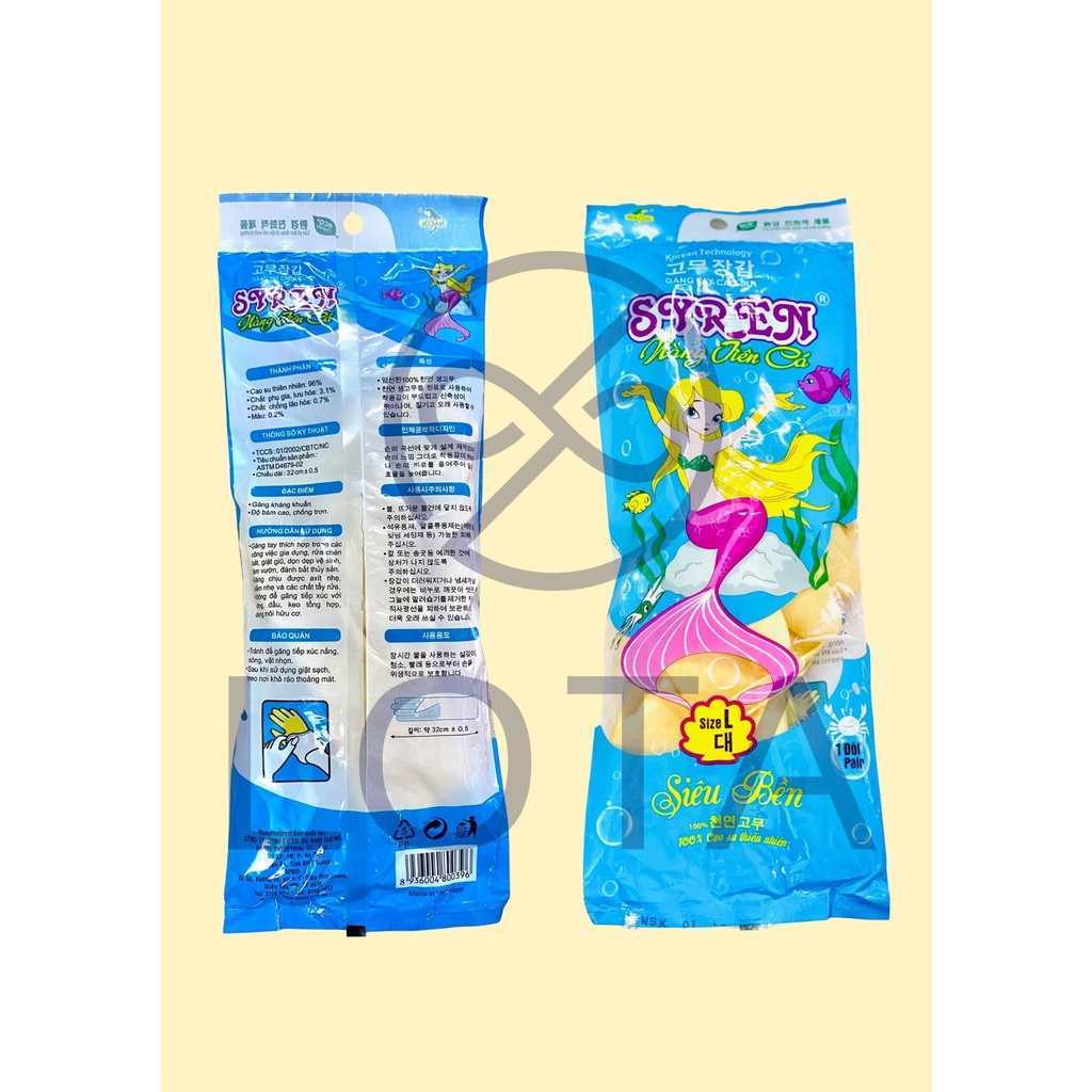 GĂNG TAY CAO SU SYREN, bao tay bảo vệ da tay khi vệ sinh toilet nhà cửa phòng tắm rửa chén bát giặt đồ, rubber gloves