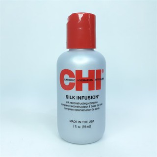 Dầu dưỡng tóc Chi Silk Infusion 59ml
