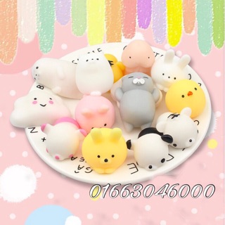 Thú đồ chơi bánh bao ushihito