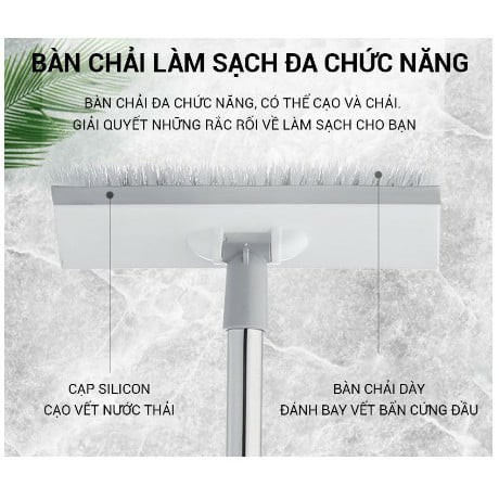 Cây chổi lau chà sàn gạt nước sàn nhà tắm nhà vệ sinh inox 2 đầu đa năng