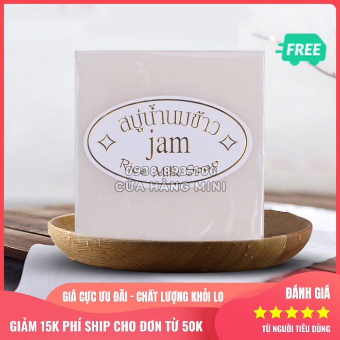 【Giá Sốc】1 Cục Xà Phòng Cám Gạo Thái Lan Jam Rice Milk Soap Giá Cực Rẻ