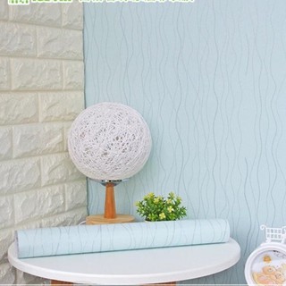 10M GIẤY DÁN TƯỜNG SÓNG XANH SÁNG (45cm 10m) 5184-1