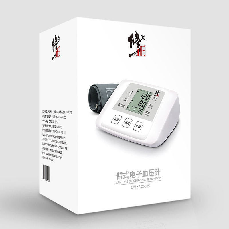 Máy đo huyết áp điện tử cổ tay Citizen - CH617, Dụng cụ tự động, chính xác, tin cậyETEQYTU