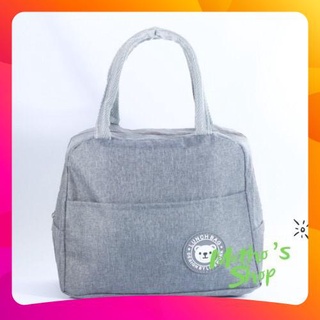 Hộp Cơm Thủy Tinh, Hộp Cơm Văn Phòng Đựng Thức Ăn Cao Cấp, Tiện Lợi