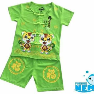 Combo sét bộ bé trai. Hân
