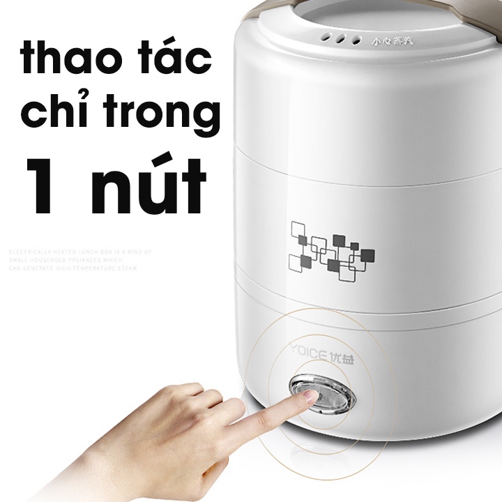 Hộp cơm giữ nhiệt hâm nóng đa năng Yoice 3 tầng ruột inox cao cấp giữ nóng thức ăn liên tục