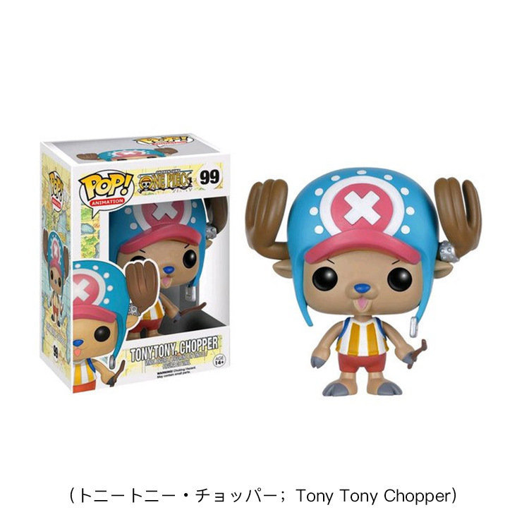 FUNKO POP Mô Hình Đồ Chơi Nhân Vật Hoạt Hình One Piece