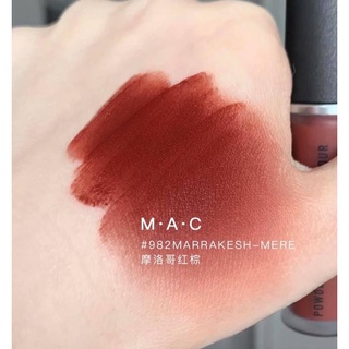 Son Mac Powder Kiss Liquid Marakesh-Mere