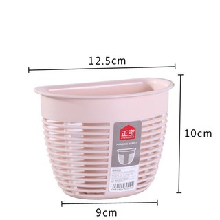 Giỏ Đựng Đồ Hít Tường 0519 ( Chat chọn màu )