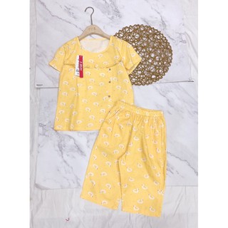 BỘ THÔ MẶC NHÀ SIÊU YÊU