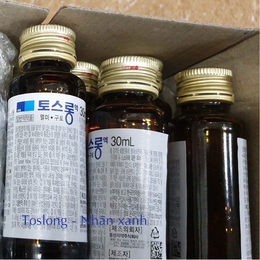 (Rẻ nhất sàn)Nước uống chống say tàu xe Hàn Quốc - TOSLONG SOL 30ml | BigBuy360 - bigbuy360.vn