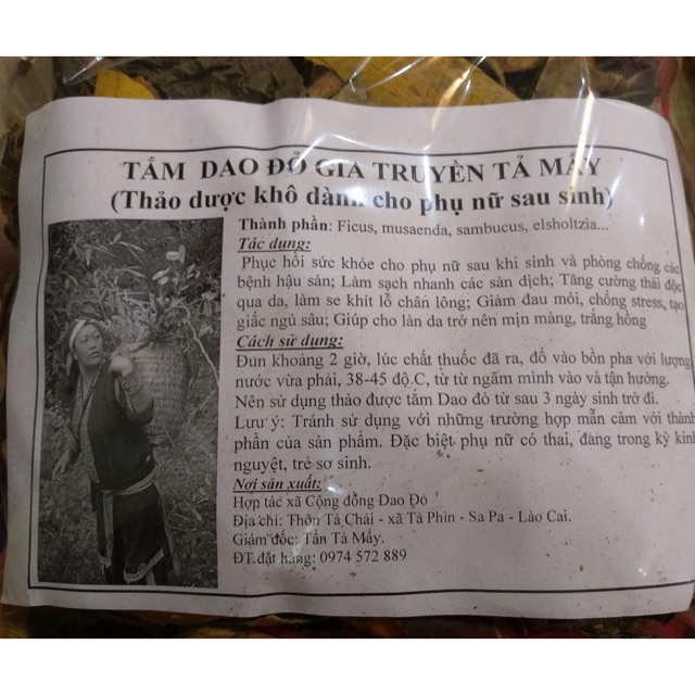 Lá tắm dân tộc Dao đỏ Sa Pa túi 1kg