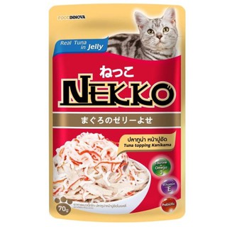 Pate Nekko Jelly Cá Ngừ rắc thanh cua (hồng đỏ) 70g