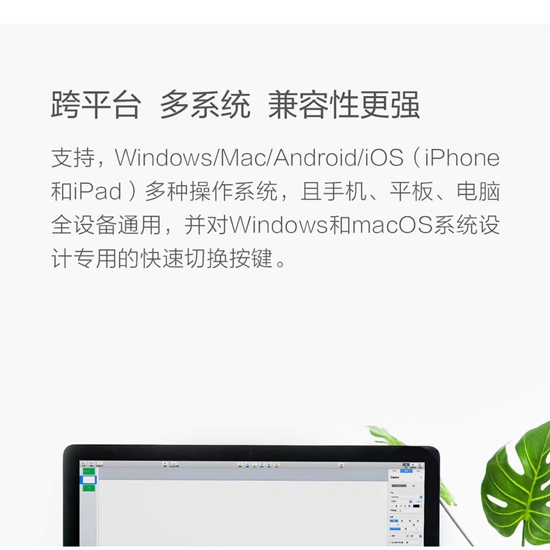 Bàn Phím Mini Không Dây Xiaomi Miiiw Miwu Bluetooth Hai Chế Độ Với Cổng Usb Cho Laptop / Máy Tính Bàn