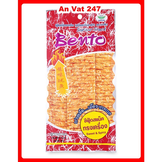 Gói 6g Mực Bento Thái Lan 2 Loại Xanh Và Đỏ Cay Và Cay Vừa đồ Ăn Vặt Giá Rẻ