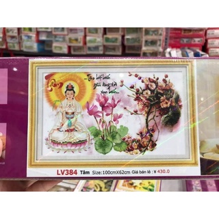 Tranh đá chữ tâm mẫu mới Lv384