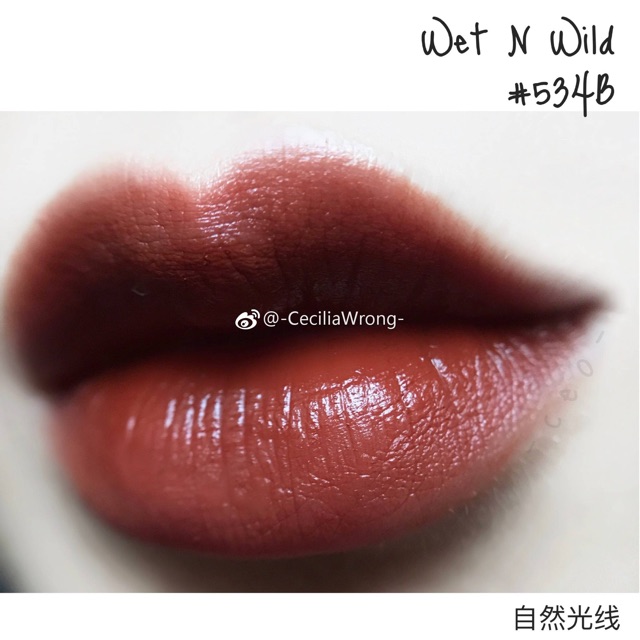 [TOP 1 UY TÍN] Son Thỏi Lì Wet N Wild Mink Brown 534B