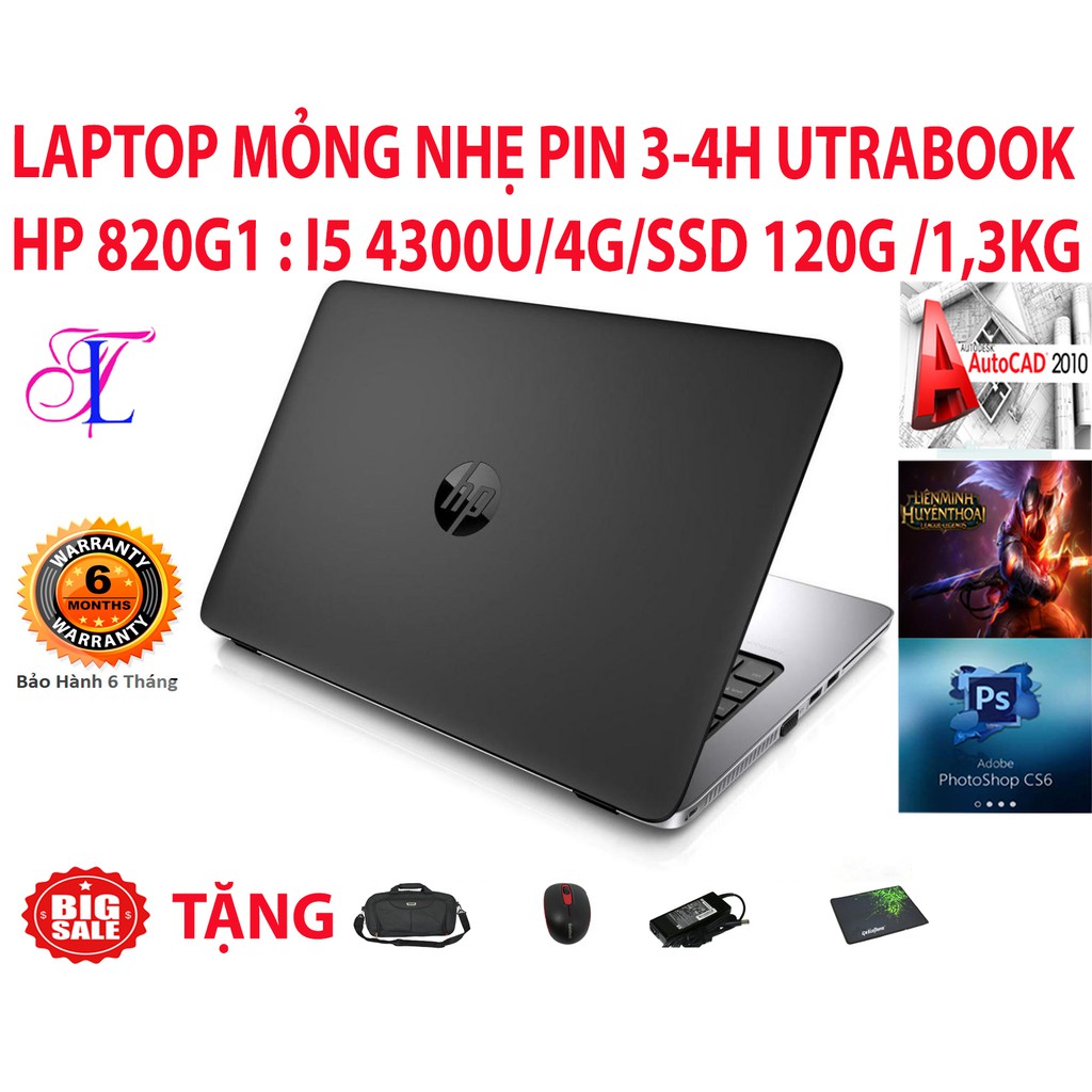 Laptop Utrabook HP EliteBook 820 G1 CORE I5 4300/ RAM 4G/ SSD 128G MỎNG NHẸ 1,3KG/pin 3h - 4h