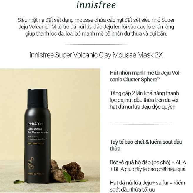 Siêu mặt nạ dạng mousse từ đá núi lửa innisfree Jeju Super Volcanic Clay Mousse Mask 100ml