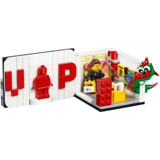 Đồ chơi xếp hình Lego Exclusive VIP Set 40178