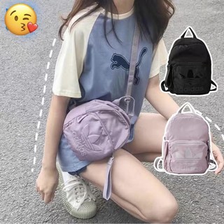 Balo mini size Das xuất [Ảnh thật cuối hình]