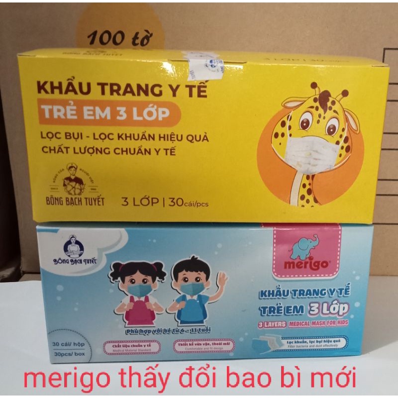 Combo 2 hộp khẩu trang y tế MERIGO