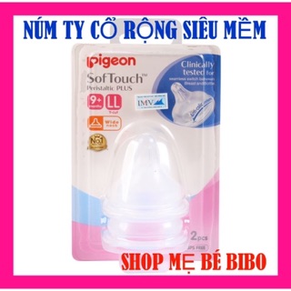 Vỉ 2 núm pigeon cổ rộng siêu mềm