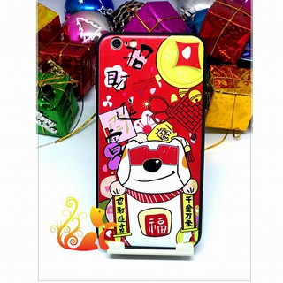 Ốp Lưng Iphone - Chó Phú Quý - 5/5s/6/6s/7/7+/8/8+/X