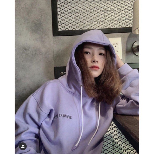 [FREESHIP ĐƠN TỪ 50K] Áo hoodie dòng chữ tàu nhỏ in ngực LNG1019