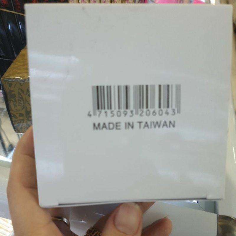 Kem tasaki