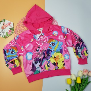 Áo khoác Pony cho bé