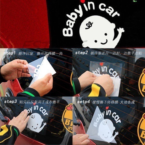 Nhãn dán decal Baby In Car an toàn xinh xắn cho xe hơi | BigBuy360 - bigbuy360.vn