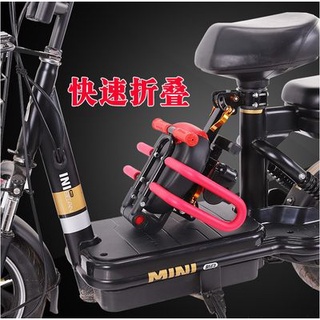 Xe điện nhỏ Emma, xe điện, xe điện, xe điện, xe điện, xe có thể gập lại