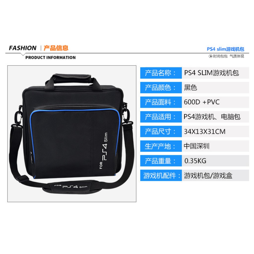(Sẵn VN) Túi đeo chéo đựng PS4 Slim / PS4 Pro - PS 4 | BigBuy360 - bigbuy360.vn